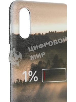 Чехол (клип-кейс) Gresso Meridian, для Samsung Galaxy A02, черный/бежевый gr17aaae8926