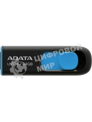 Флешка USB ADATA UV128 (AUV128-64G-RBE), 64Gb, USB 3.0, R/W 100/30, черный/синий