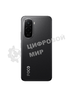 Смартфон POCO M7 6/128Gb, черный