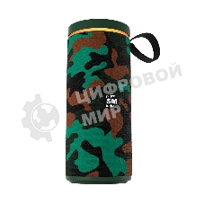 Портативная колонка Soundmax SM-PS5015B хаки