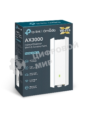 Двухдиапазонная точка доступа TP-Link EAP650-Outdoor AX3000 Wi-Fi 6 для помещения/улицы PROJ