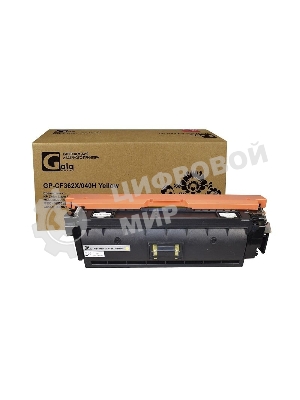 Картридж лазерный GalaPrint GP-CF362X/040H (№508X) желтый (9500 стр) для HP Color LaserJet M552/M552dn/M553/M553dn/M553n/M553x/M577/M577dn/M577f/M577c/Canon i-SENSYS LBP-710/LBP-712