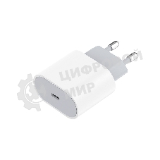 Сетевое зарядное устройство с одним портом Rexant 18-2206 USB-C, 20 Вт