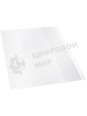 Обложка Silwerhof 382174 Монстрики для учебника, с липким слоем (набор 10шт), полипропилен, 70мкм, гладкая, прозрачная, 250х380мм