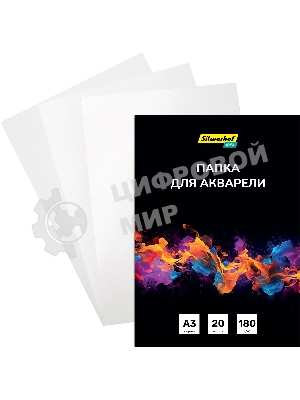 Папка для акварели Silwerhof Idea A3 20л. бум.180г/м2