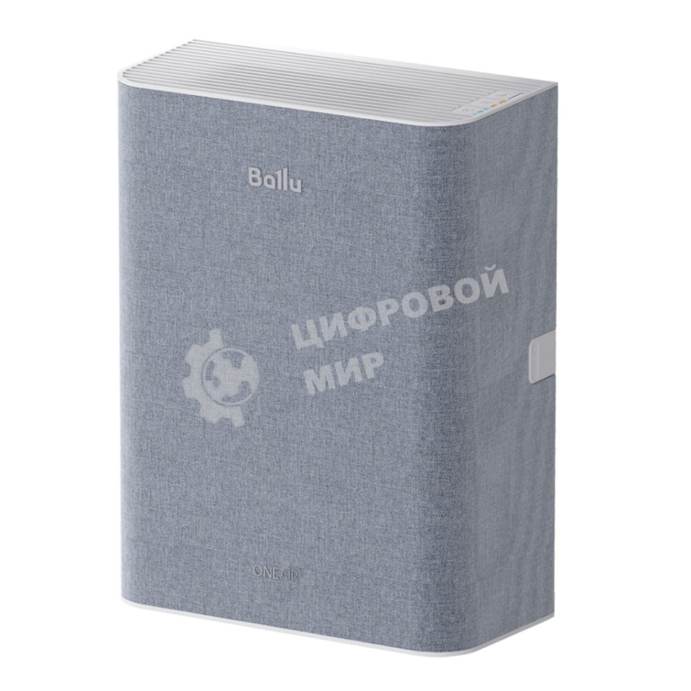 Очиститель воздуха Ballu ONEAIR ASP-100H серый, 40 м², HEPA-фильтр