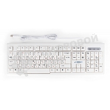 Клавиатура проводная Gembird KB-8354U, USB, бежевый/белый