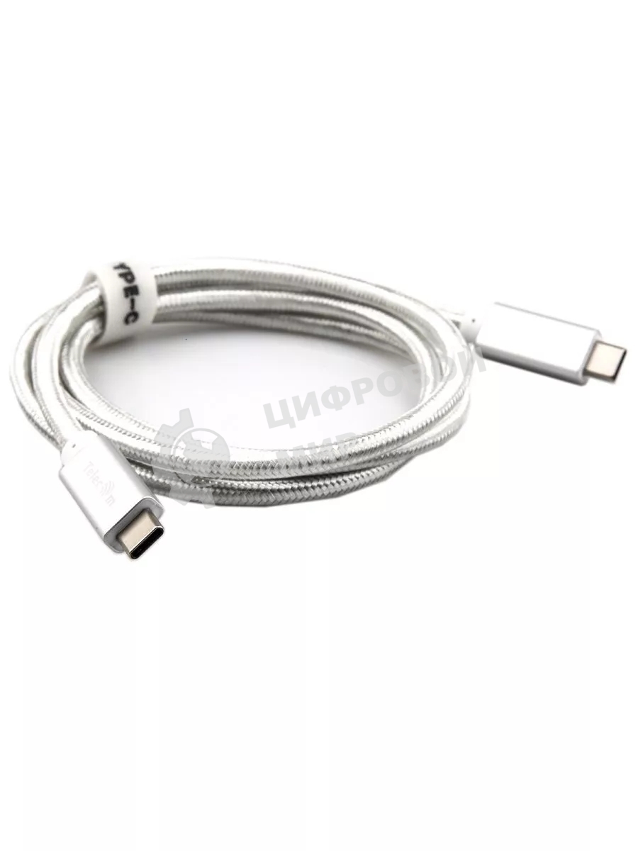 Кабель USB 3.1 Type Cm -- Cm IC 5А 10Gbs длина 1M, Telecom TC420S серебряный