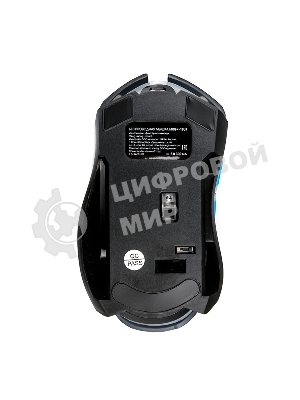 Мышь беспроводная Dialog Gan-Kata MRGK-12UR черный, 1600 dpi, радиоканал, USB, кнопки - 6