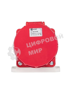 Розетка стационарная наружная EKF 135 ps-135-63-380 63А 380В 3P+РЕ+N IP67