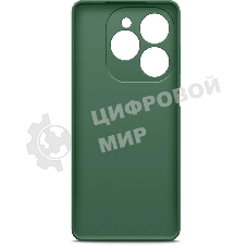 Чехол (клип-кейс) BoraSCO для Tecno Spark 20/20C/Go 2024/Pop 8 Microfiber Case зеленый опал