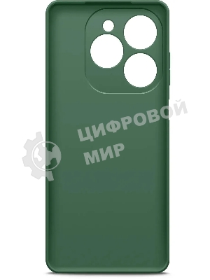 Чехол (клип-кейс) BoraSCO для Tecno Spark 20/20C/Go 2024/Pop 8 Microfiber Case зеленый опал