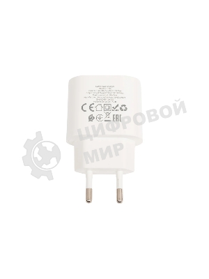 Блок питания (сетевой адаптер) HOCO C109A Fighter, QC3.0, 18W, с кабелем Micro-USB, белый