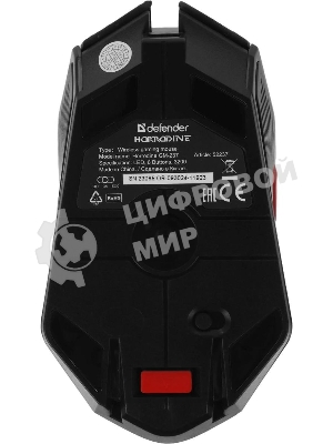 Мышь беспроводная Defender Horrodine GM-237 черный, 3200 dpi, радиоканал, USB, кнопки - 6