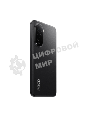 Смартфон POCO M7 6/128Gb, черный