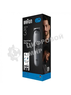 Триммер Braun AIO3500 серый (насадок в компл:3шт)