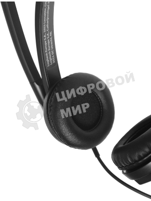 Гарнитура Logitech USB Headset H570e Stereo чёрный, проводная, USB