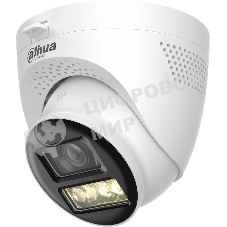 Камера видеонаблюдения аналоговая Dahua DH-HAC-HDW1500TQP-IL-T-0280B 2.8-2.8мм цв.