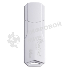 Флешка USB Smartbuy CLUE white (SB64GbCLU-W3), 64Gb, USB 3.0, R/W 70/25, белый