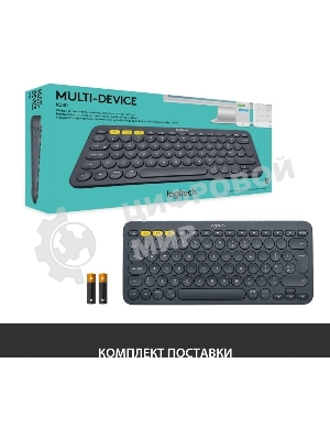 Клавиатура беспроводная Logitech K380 (920-007590) темно-серый (неоригинальная гравировка)