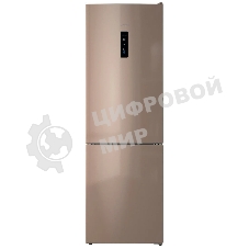 Холодильник Indesit ITR 5180 E бежевый двухкамерный 220/78л морозилка снизу