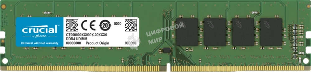 Оперативная память Crucial, DDR4, 8GB (1x8 GB), 3200 MHz, CL22, UDIMM