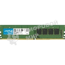 Оперативная память Crucial, DDR4, 8GB (1x8 GB), 3200 MHz, CL22, UDIMM