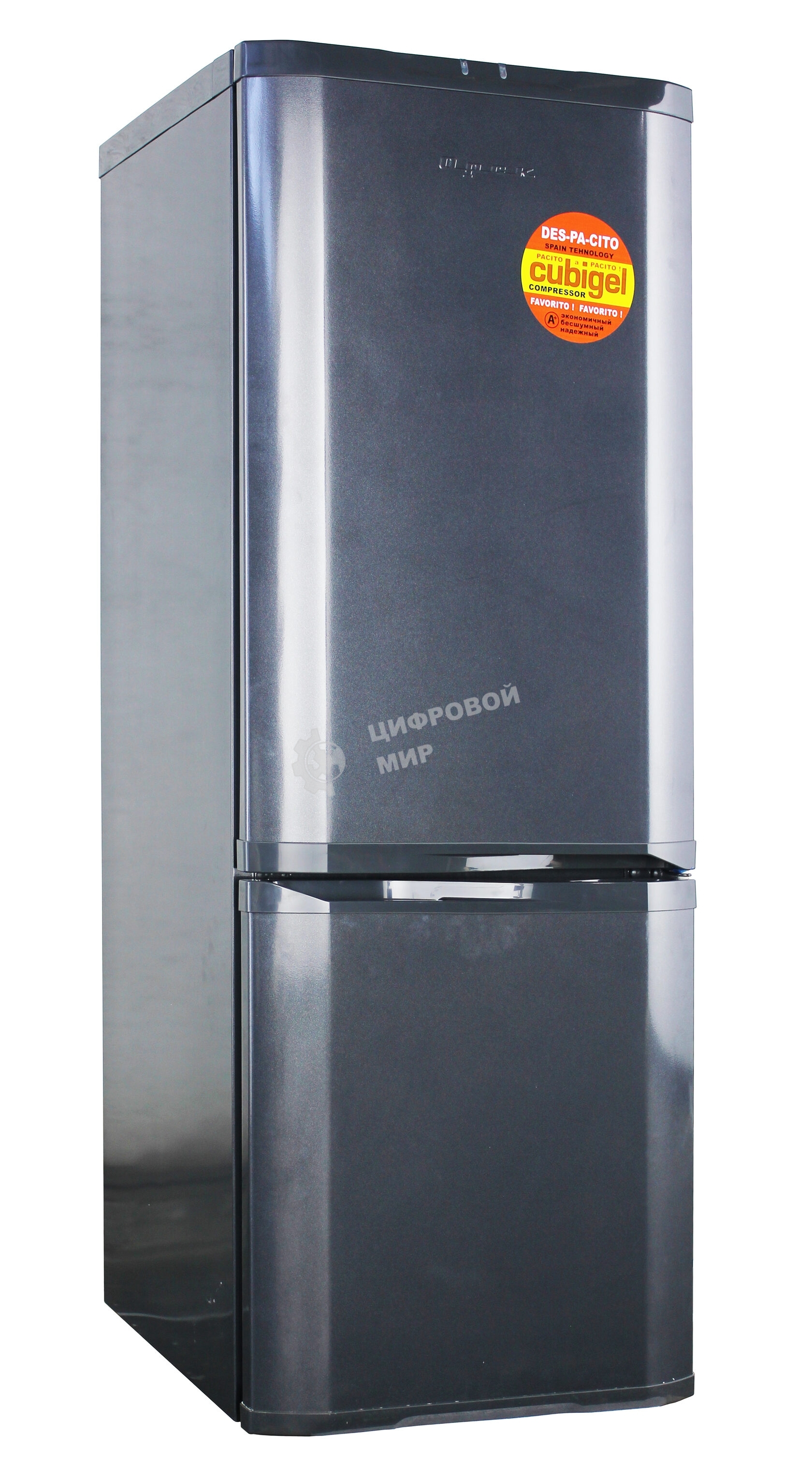 Холодильник ОРСК 171 G графит двухкамерный 200/110л морозилка снизу