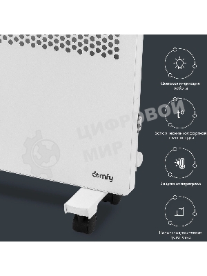 Конвектор электрический Domfy DCW-CH1015 белый, 1500 Вт, 20 м2, термостат