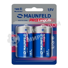 Батарейки Maunfeld PRO Long Life Alkaline D(LR20) MBLR20-BL2, блистер 2 шт., 1.5 В