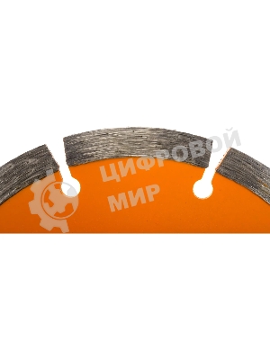 Диск алмазный отрезной сегментный Вихрь 125х22,2 мм,сухая резка