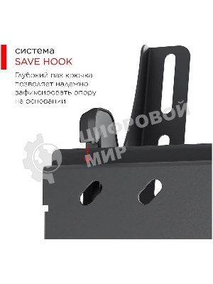 Кронштейн для телевизора Holder PTS-4006 черный 32