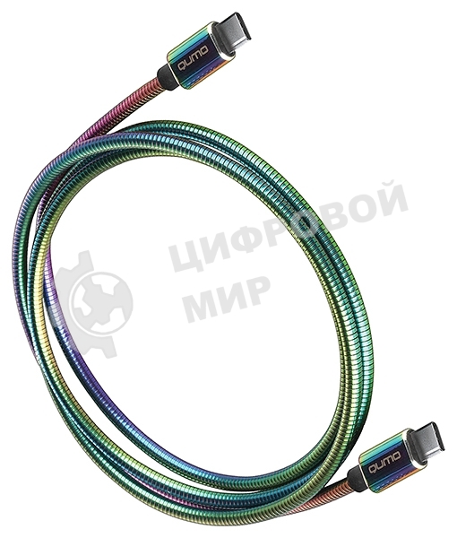 Кабель Qumo, Type С - Type C, USB 3.0, 1,2м, 5-20В, 5А, 100 Вт, опл. металл. пружинка, кон. металл, rainbow