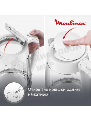 Чайник электрический Moulinex BY2S01F0