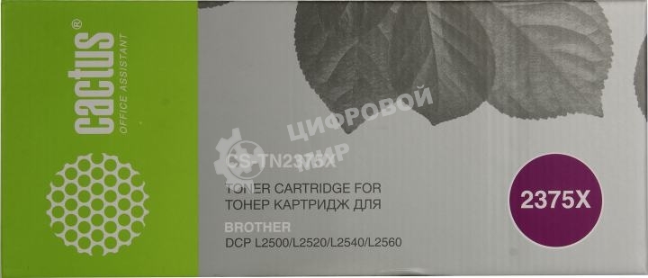 Картридж лазерный Cactus CS-TN2375X черный (5200 стр.) для Brother DCP L2500/L2520/L2540/L2560