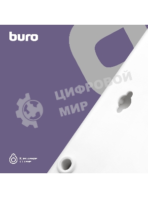 Сетевой фильтр Buro BU-SP5 USB 2A-W 5 м, 6 розеток, белый, коробка