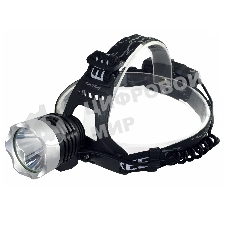 Фонарь налобный Smartbuy (SBF-HL023) аккумуляторный 5Вт LED