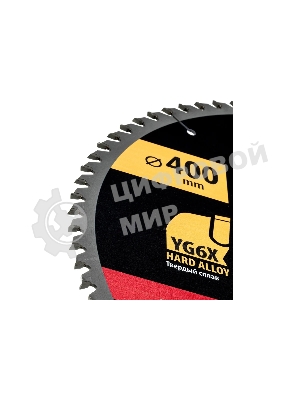 Пильный диск по дереву Denzel ф400 х 50 мм, 80 зубьев