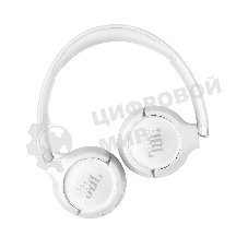 Беспроводные наушники JBL Tune 530BT белый, накладные, Bluetooth, складная конструкция