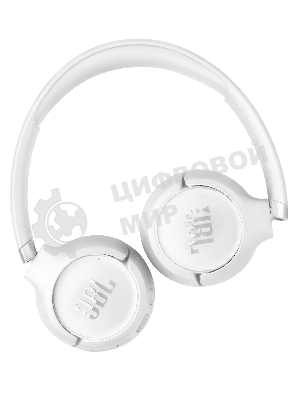 Беспроводные наушники JBL Tune 530BT белый, накладные, Bluetooth, складная конструкция