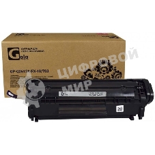 Картридж лазерный GalaPrint GP-Q2612A/703 черный (2000 стр) для HP LJ 1010/1012/1015/1018/1020/1022/3015/3020/3030/3050/3052/3055/M1005/M1005MFP/M1319/M1319MFP/Canon LBP 2900/3000