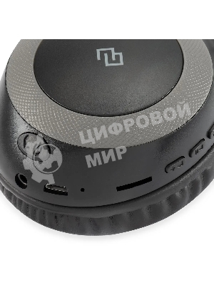 Беспроводные/проводные наушники Digma BT-15 черный/серый, накладные, Bluetooth + проводной, складная конструкция, до 10 ч
