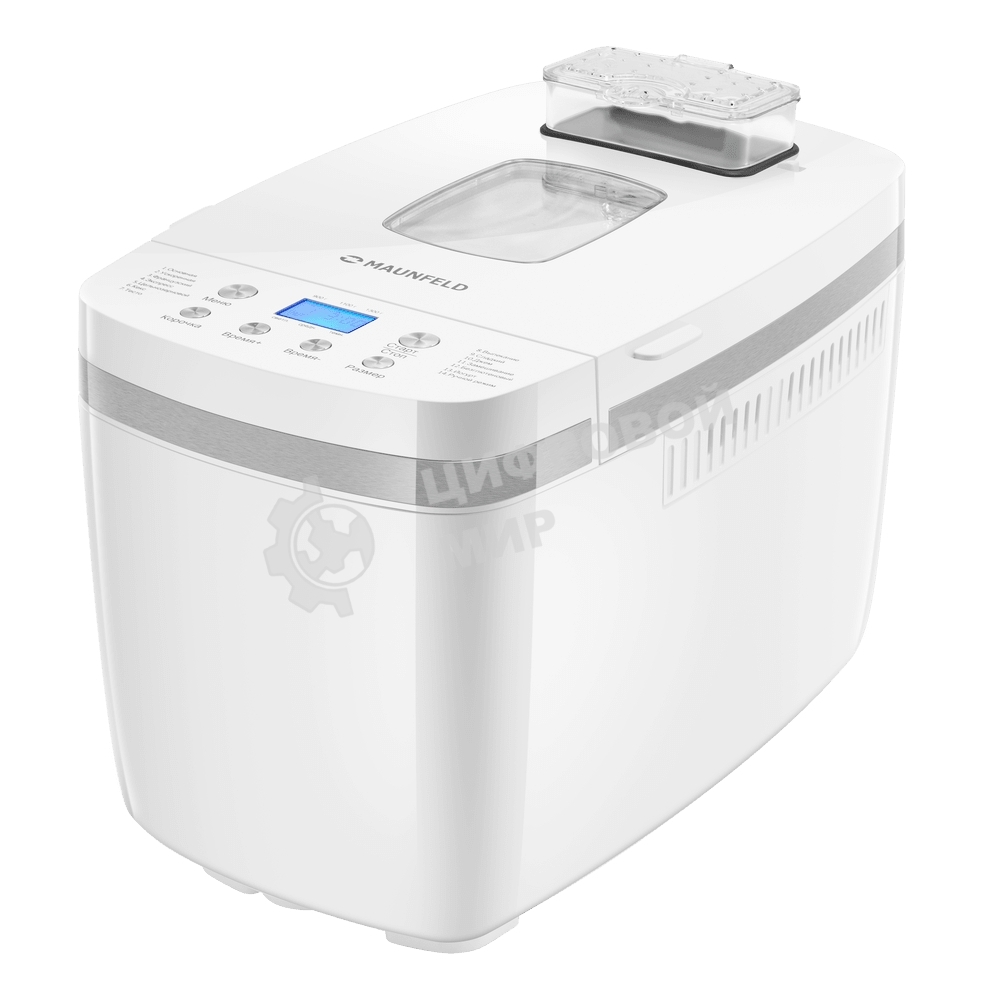 Хлебопечка Maunfeld MBM-1300DPW белый, 850 Вт, 14 программ