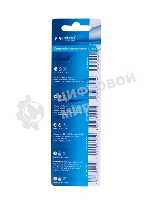 Батарейки щелочные/алкалиновые Gembird Gb-LR66-10B, тип LR66(AG4), 10шт, блистер