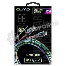 Кабель Qumo, Type С - Type C, USB 3.0, 1,2м, 5-20В, 5А, 100 Вт, опл. металл. пружинка, кон. металл, rainbow