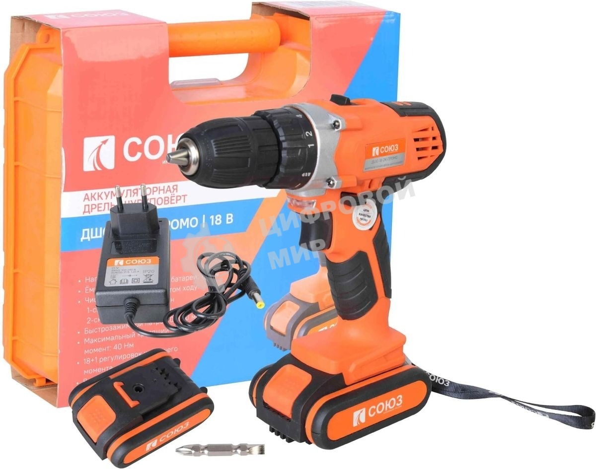 Дрель-шуруповерт СОЮЗ ДШС-18-2К-ПРОМО, 18 В, 2 Ач, 40 Нм, щеточный