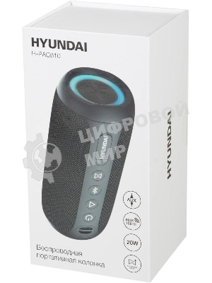 Портативная колонка Hyundai H-PAC610, 20Вт, темно-синий