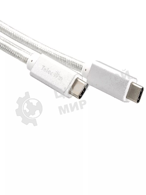 Кабель USB 3.1 Type Cm -- Cm IC 5А 10Gbs длина 1M, Telecom TC420S серебряный