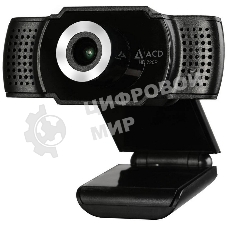 Веб-камера ACD Vision UC400 1280x720, 30 кадр/с, USB Type-A, микрофон, ручная фокусировка, универсальное крепление