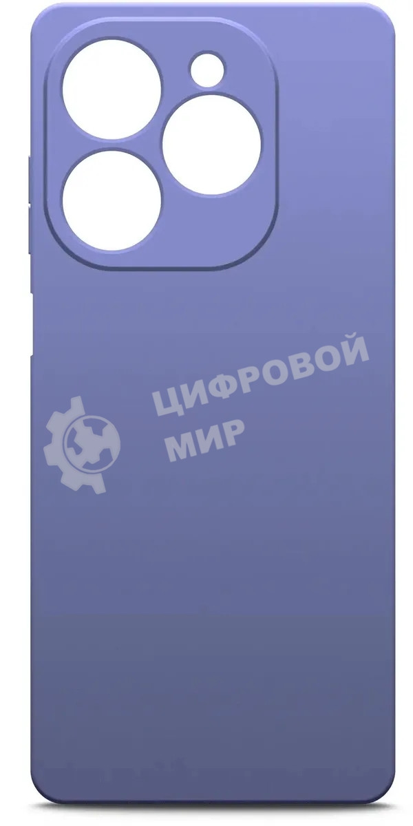 Чехол (клип-кейс) BoraSCO для Tecno Spark 20/20C/Go 2024/Pop 8 Microfiber Case лавандовый